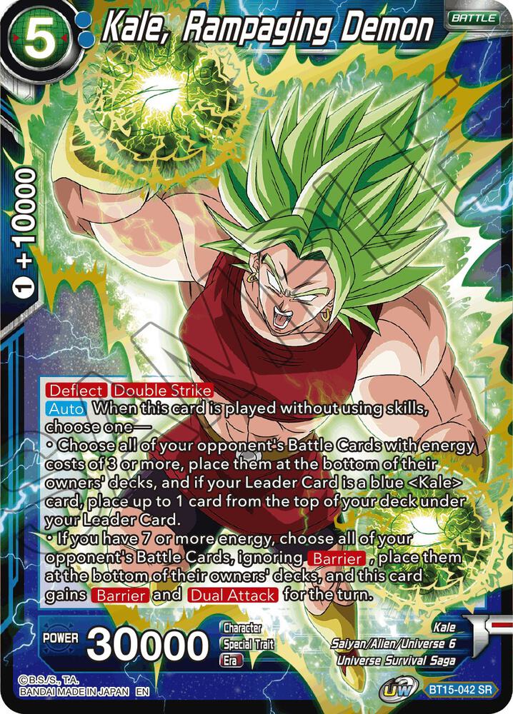 Kale, Rampaging Demon Super Rare Saiyan Showdown BT15-042 NM