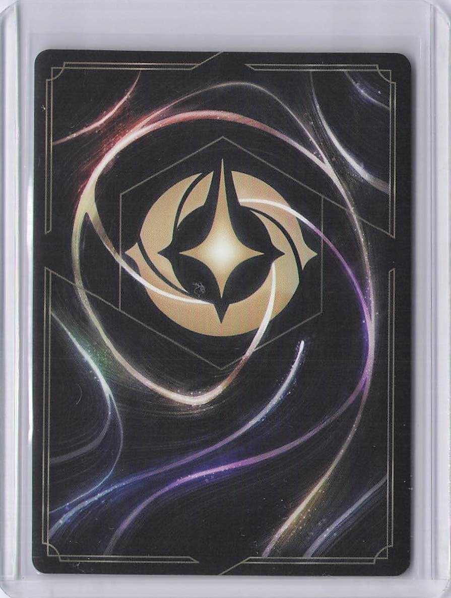 Goliath - Clan Leader - 173/204 - Legendary