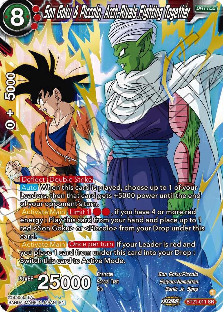 Son Goku & Piccolo, Arch-Rivals Fighting Together Super Rare Wild Resurgence BT21-011 NM