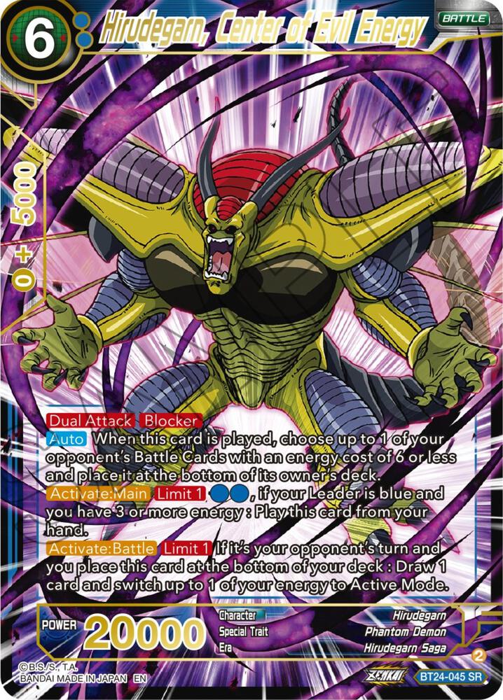 Hirudegarn, Center of Evil Energy Super Rare Beyond Generations BT24-045 NM