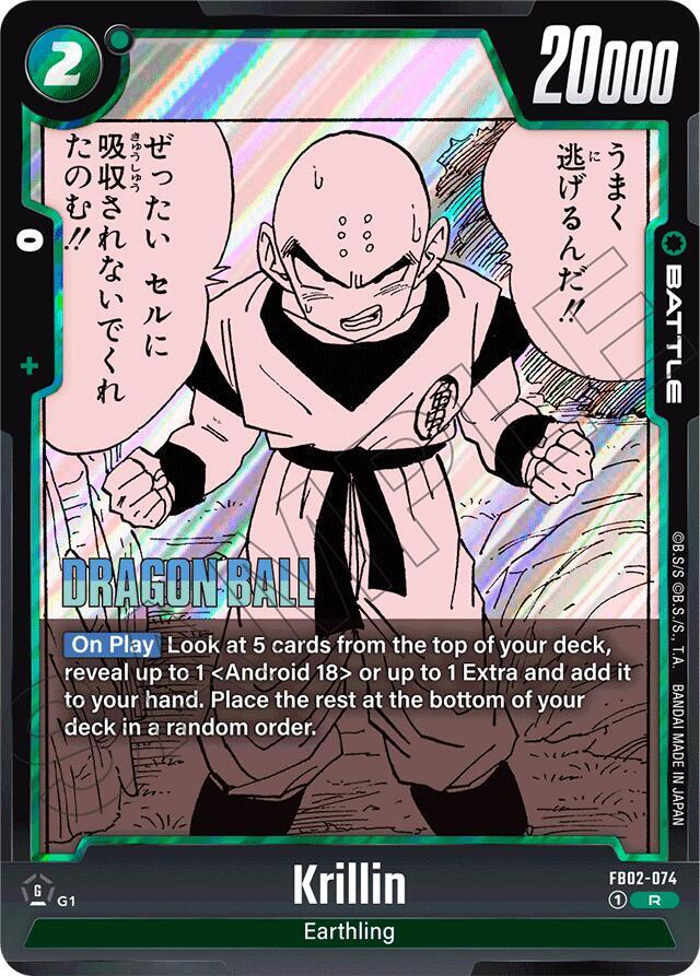 Krillin - FB02-074 Rare Manga Booster 01 FB02-074 NM