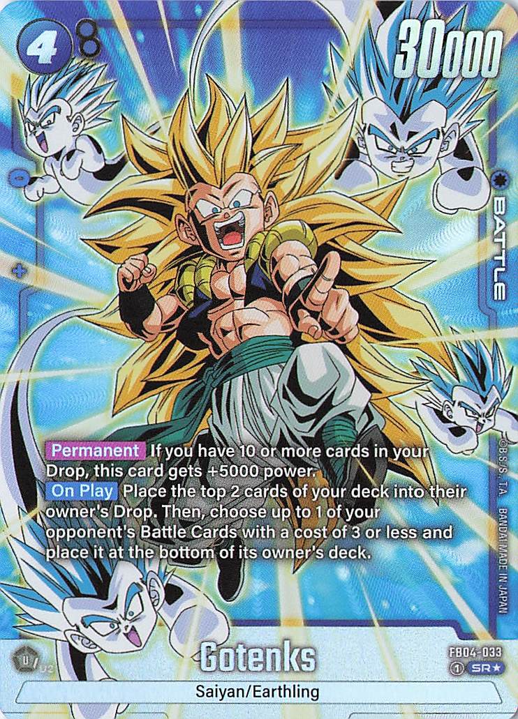 Gotenks - FB04-033 (Alternate Art) Super Rare Ultra Limit FB04-033 NM