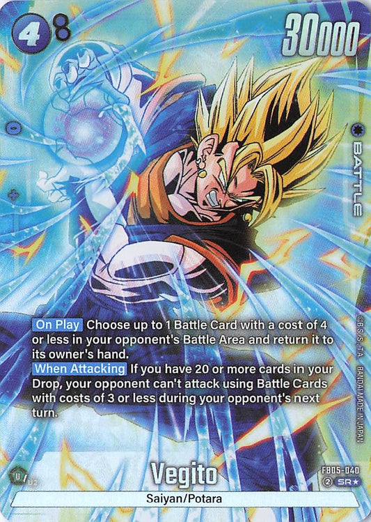 Vegito - FB05-040 (Alternate Art) Super Rare New Adventure FB05-040 NM