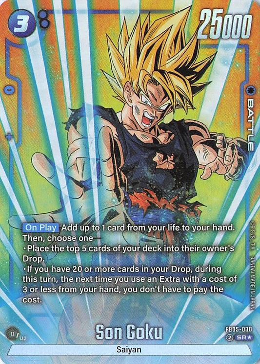 Son Goku - FB05-030 (Alternate Art) Super Rare New Adventure FB05-030 NM