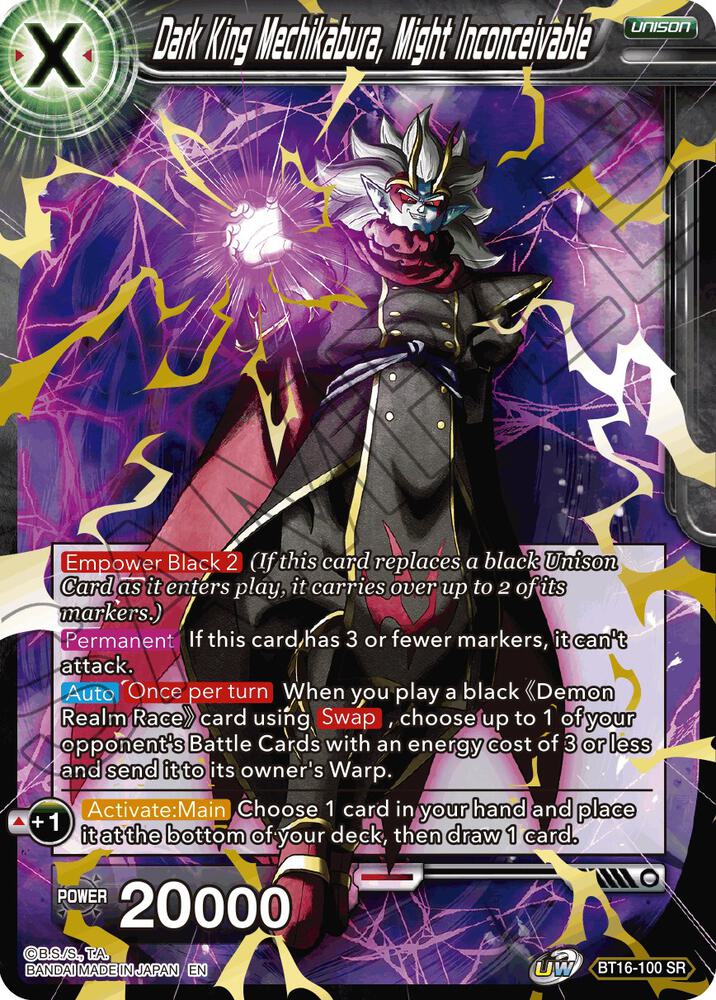 Dark King Mechikabura, Might Inconceivable Super Rare Realm of the Gods BT16-100 NM