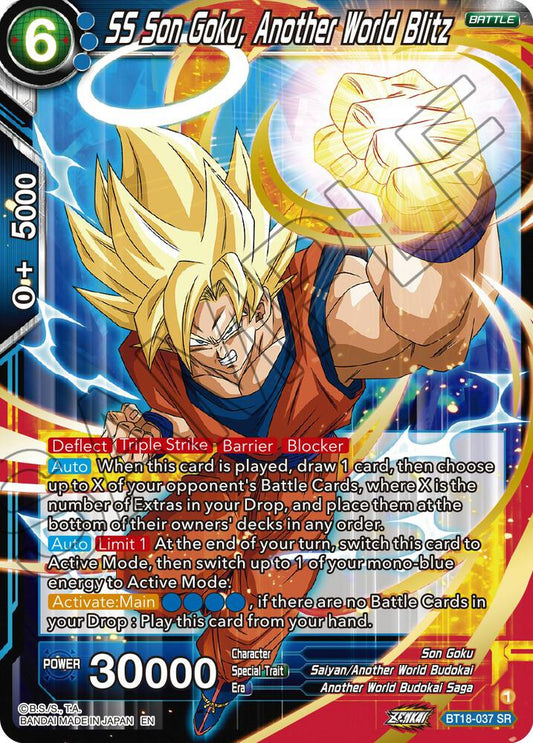 SS Son Goku, Another World Blitz Super Rare Dawn of the Z-Legends BT18-037 NM