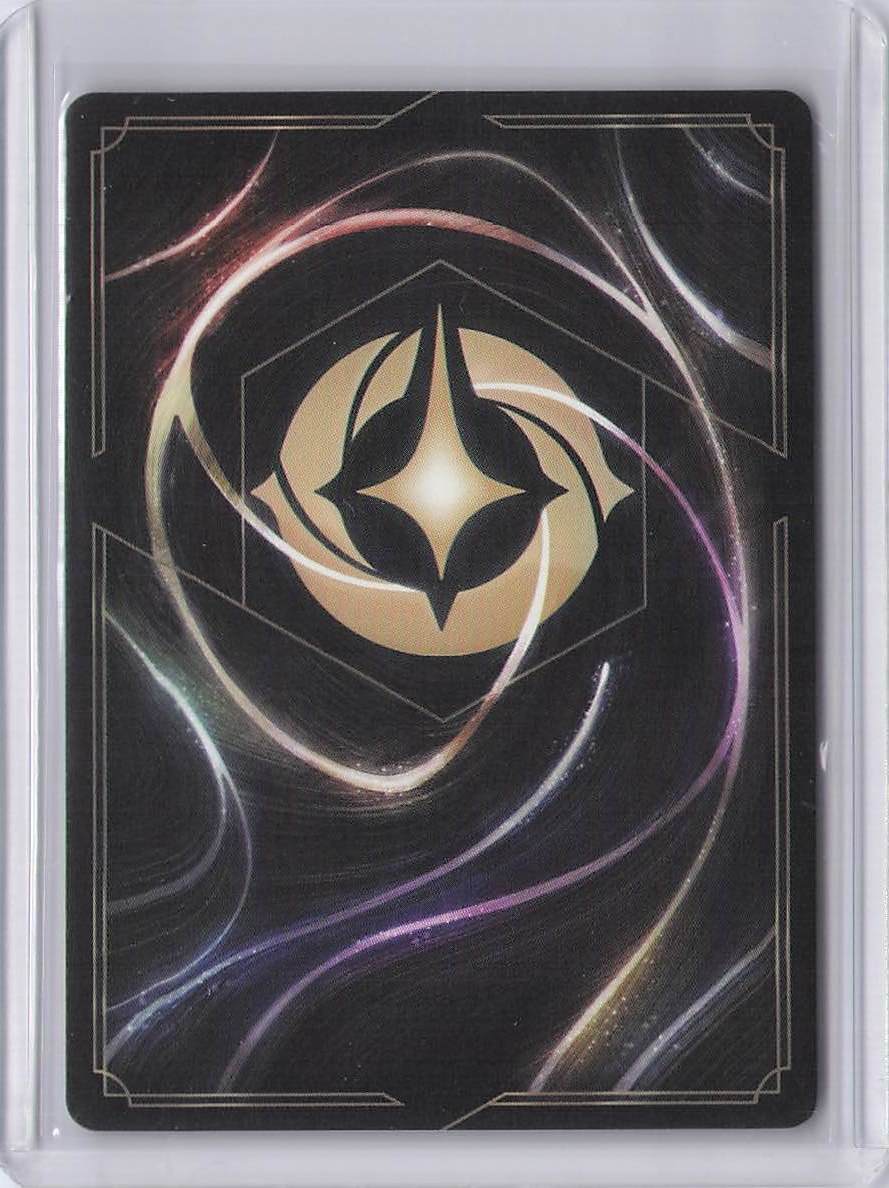 Ursula's Return #129/204 Be King Undisputed Cold Foil