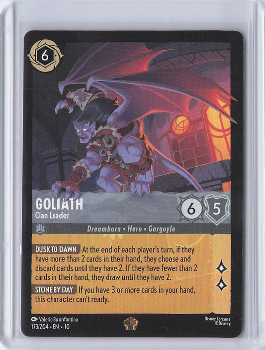 #173/204 Goliath Dreamborn