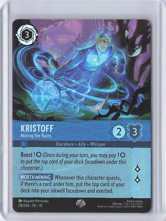 #218/204 Kristoff Mining the Ruins