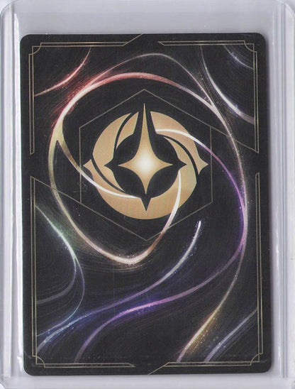 #3/204 Rapunzel Ready for Adventure