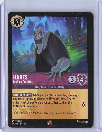 #56/204 Hades