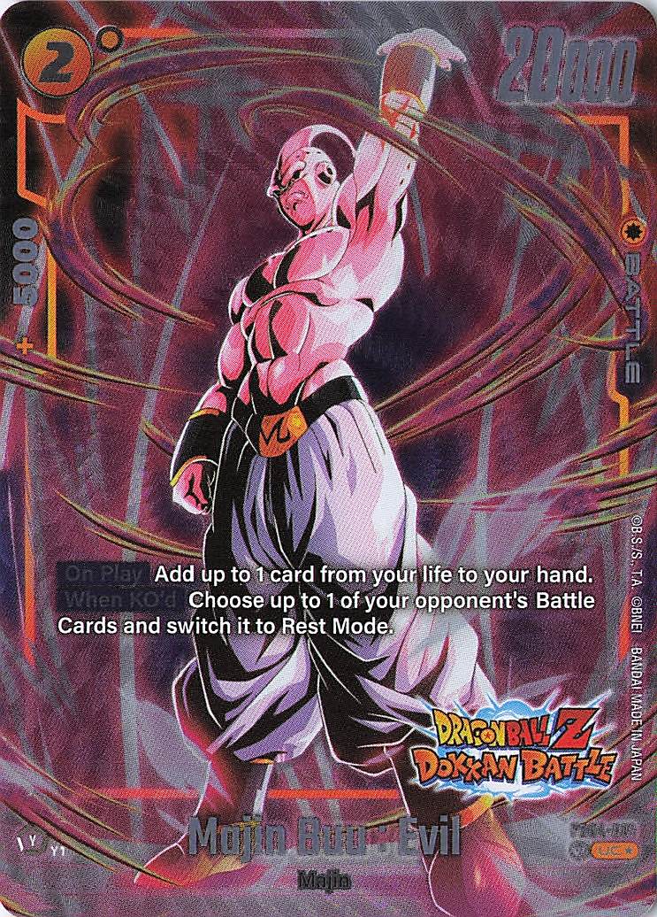 Majin Buu : Evil - (Dragon Ball Z Dokkan Battle Alternate Art) Uncommon Ultra Limit Alternate Art Reprints FB04-091 NM