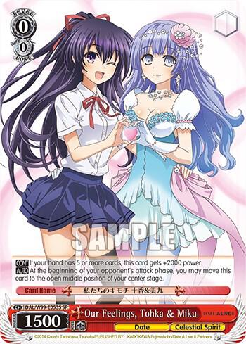 Our Feelings, Tohka & Miku (SR) Super Rare Date A Live Vol.2 DAL/W99-E053S SR NM