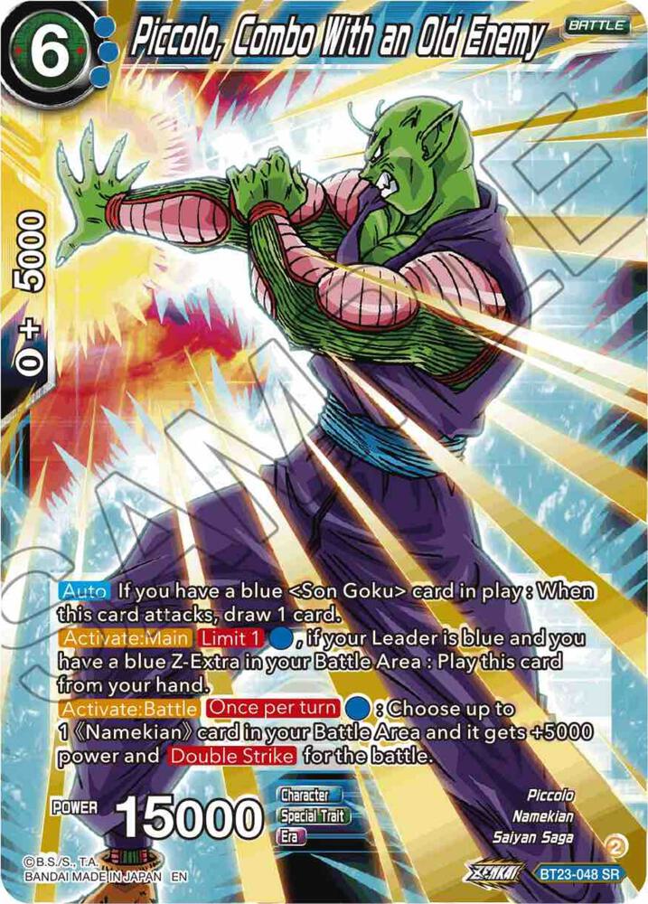 Piccolo, Combo With an Old Enemy Super Rare Perfect Combination BT23-048 NM