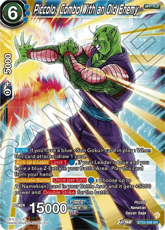 Piccolo, Combo With an Old Enemy Super Rare Perfect Combination BT23-048 NM