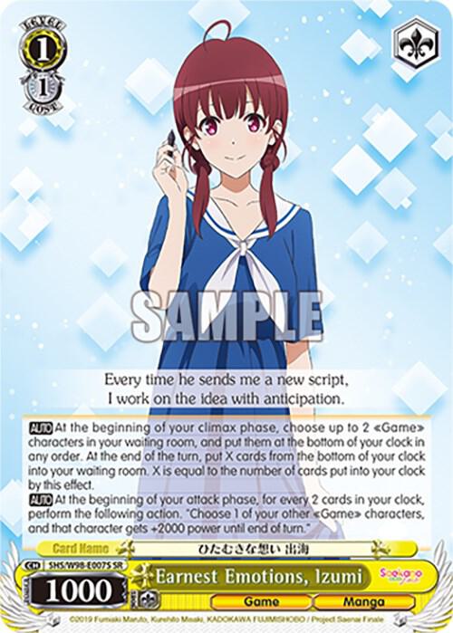 Earnest Emotions, Izumi (SR) Super Rare Saekano the Movie: Finale SHS/W98-E007S SR NM