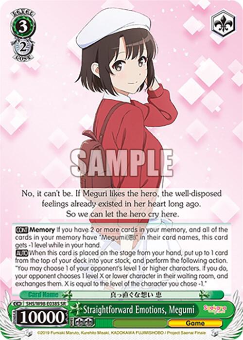 Straightforward Emotions, Megumi (SR) Super Rare Saekano the Movie: Finale SHS/W98-E038S SR NM