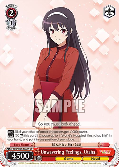 Unwavering Feelings, Utaha (SR) Super Rare Saekano the Movie: Finale SHS/W98-E066S SR NM