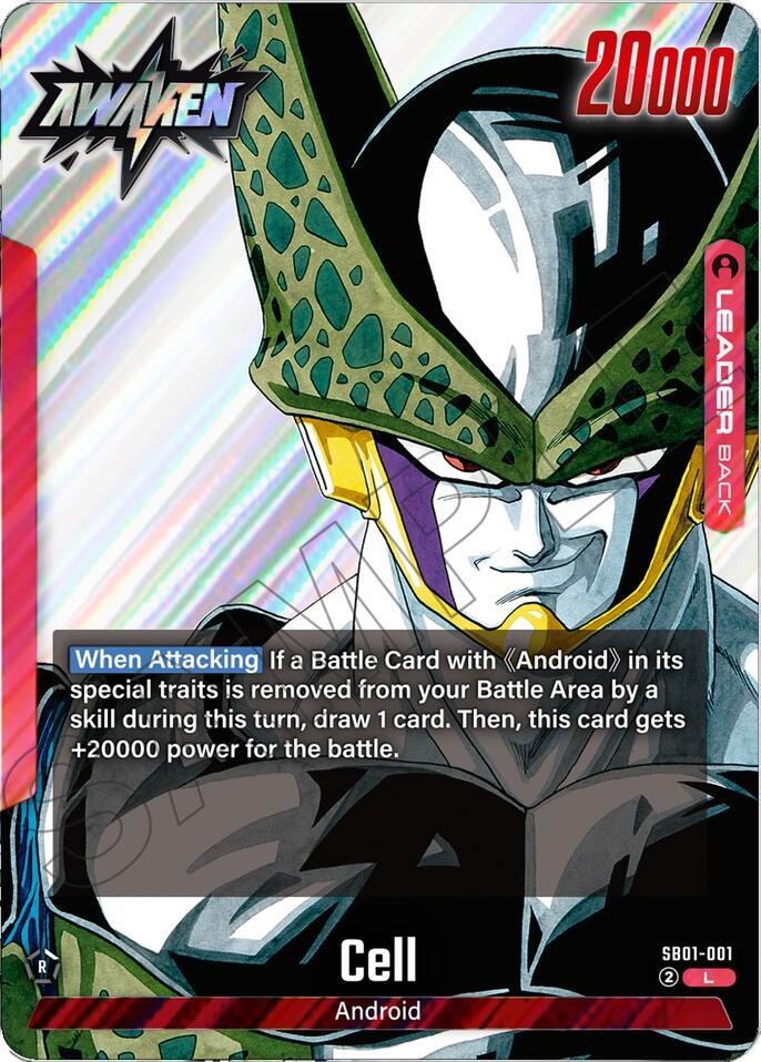 Cell - SB01-001 Leader Manga Booster 01 SB01-001 NM