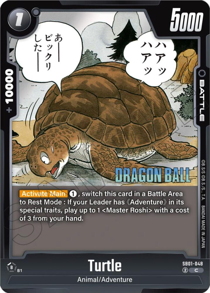 Turtle Common Manga Booster 01 SB01-048 NM