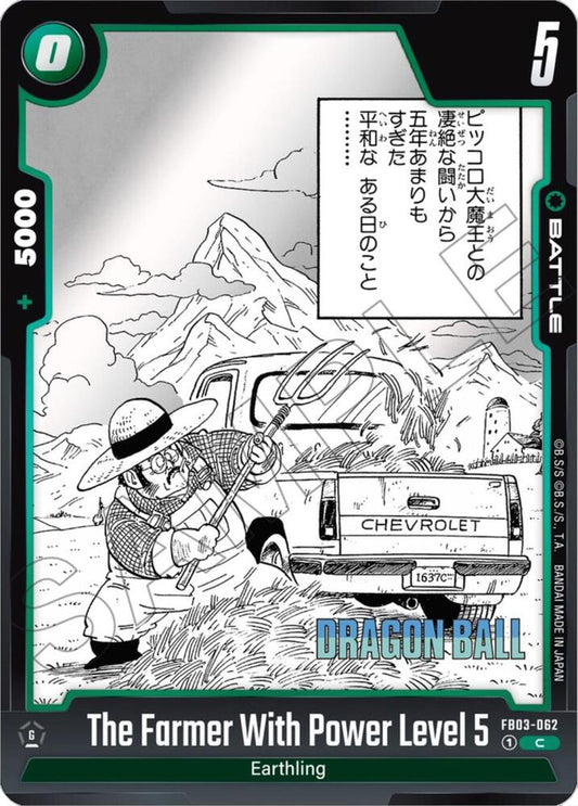 The Farmer With Power Level 5 Common Manga Booster 01 FB03-062 NM