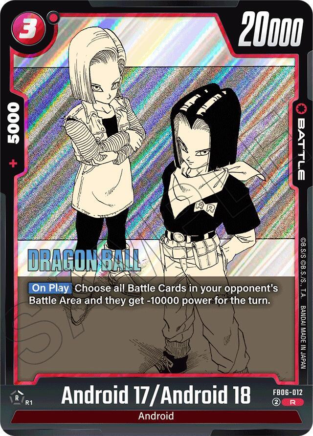Android 17/Android 18 Rare Manga Booster 01 FB06-012 NM