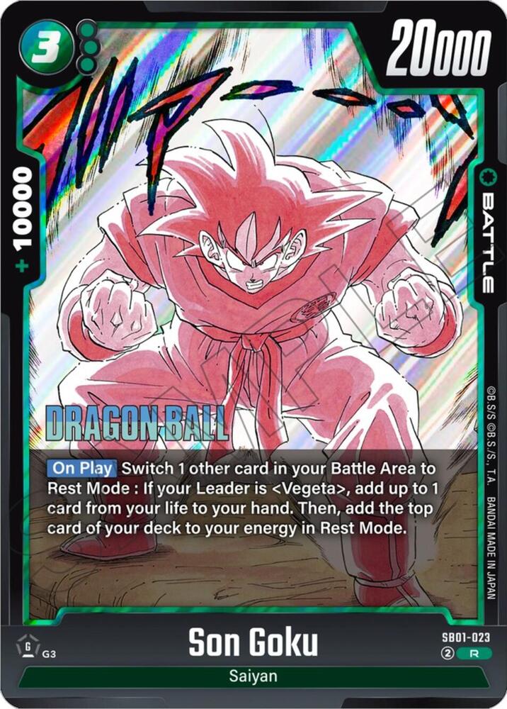 Son Goku - SB01-023 Rare Manga Booster 01 SB01-023 NM
