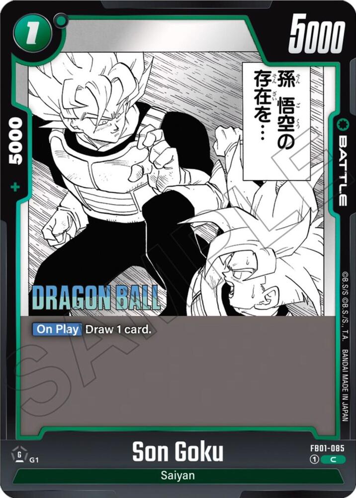 Son Goku - FB01-085 Common Manga Booster 01 FB01-085 NM
