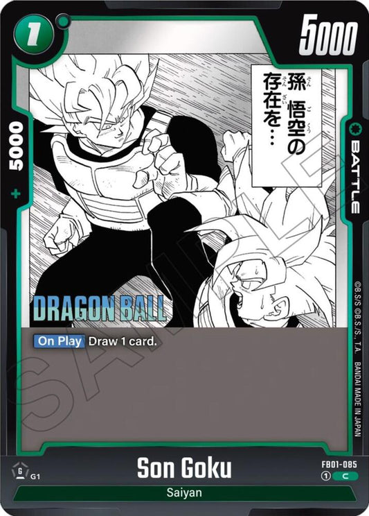 Son Goku - FB01-085 Common Manga Booster 01 FB01-085 NM