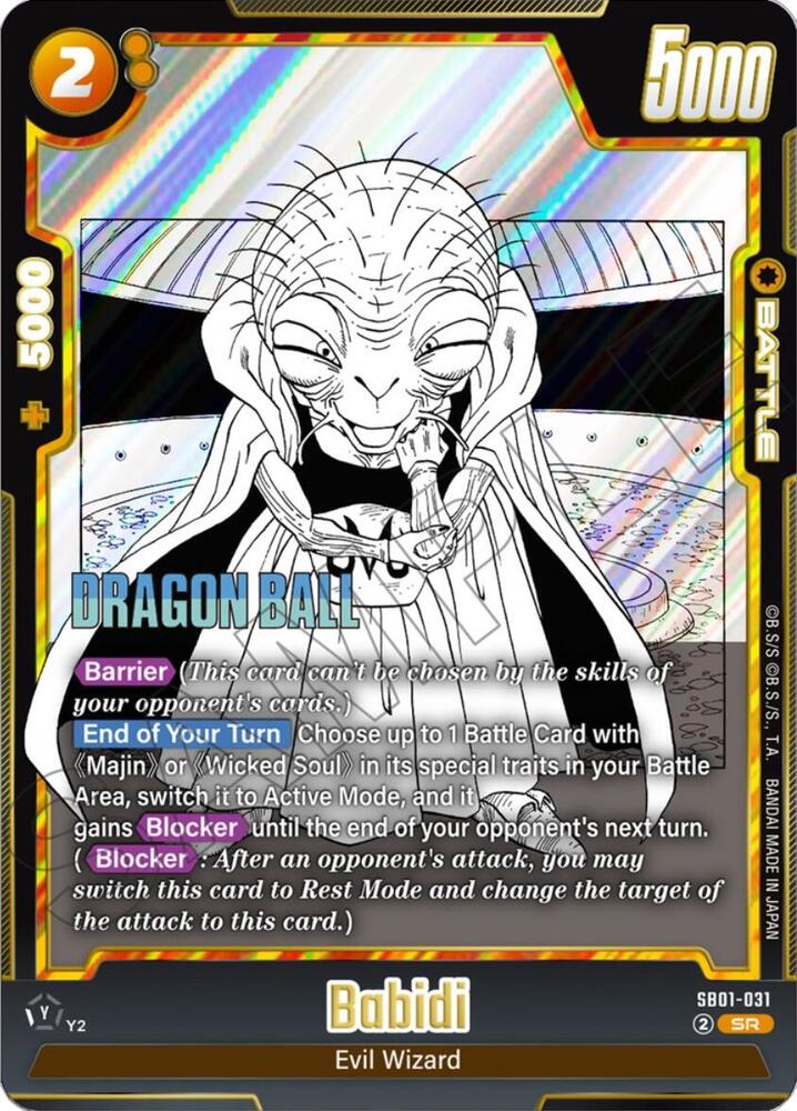 Babidi - SB01-031 Super Rare Manga Booster 01 SB01-031 NM