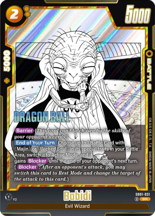 Babidi - SB01-031 Super Rare Manga Booster 01 SB01-031 NM