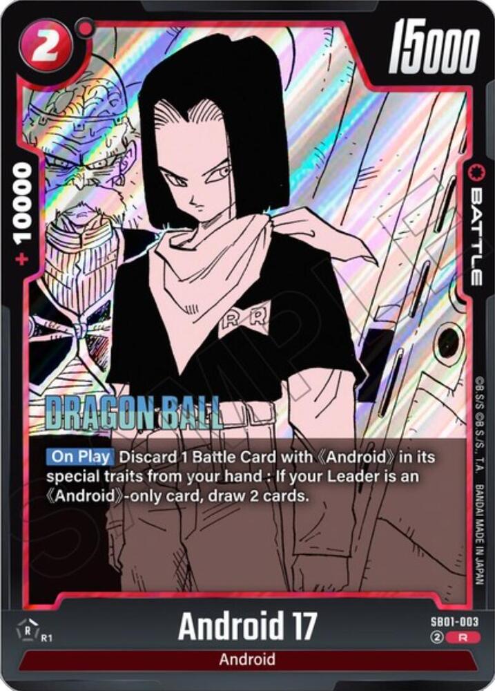 Android 17 - SB01-003 Rare Manga Booster 01 SB01-003 NM