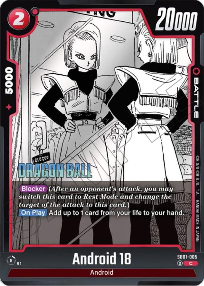 Android 18 - SB01-005 Common Manga Booster 01 SB01-005 NM