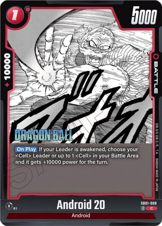 Android 20 Common Manga Booster 01 SB01-008 NM
