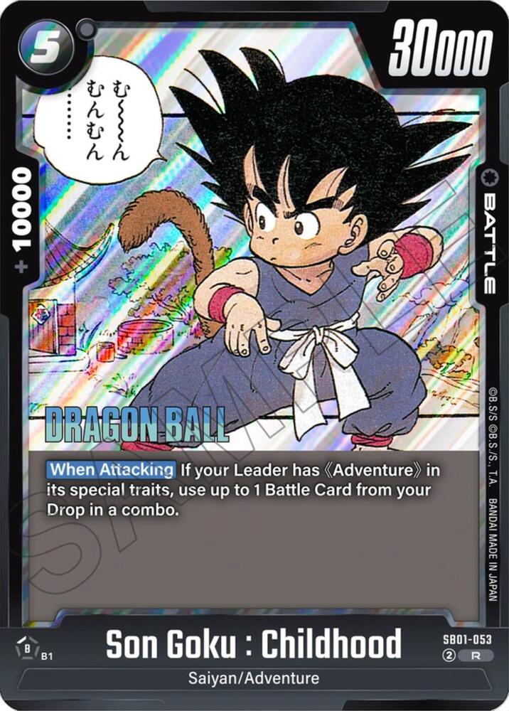 Son Goku: Childhood - SB01-053 Rare Manga Booster 01 SB01-053 NM