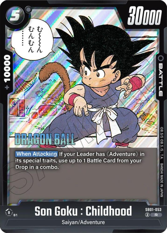 Son Goku: Childhood - SB01-053 Rare Manga Booster 01 SB01-053 NM