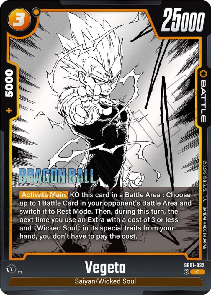 Vegeta - SB01-032 Common Manga Booster 01 SB01-032 NM