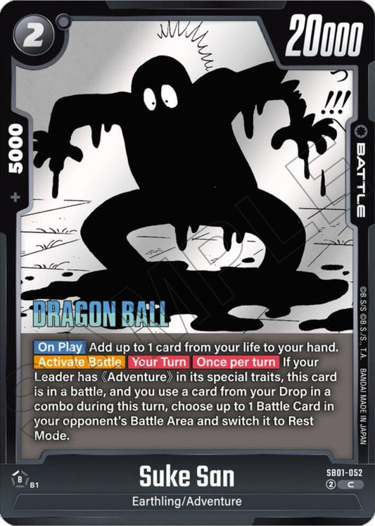 Suke San Common Manga Booster 01 SB01-052 NM