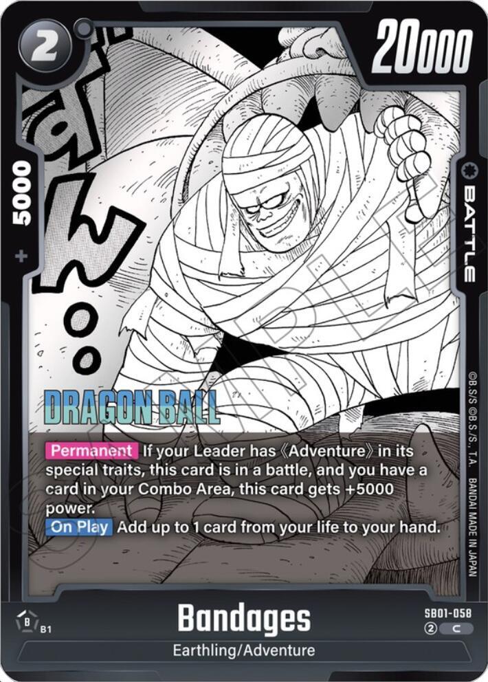 Bandages Common Manga Booster 01 SB01-058 NM