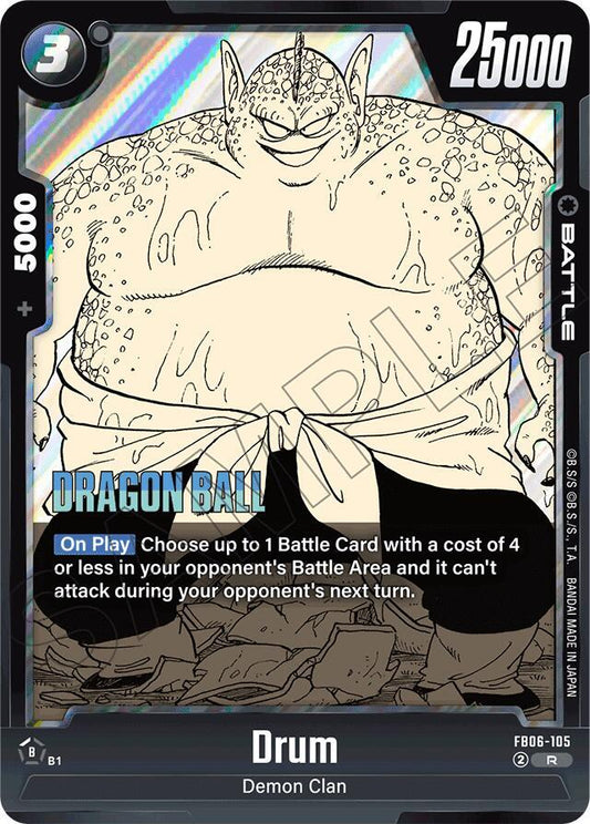 Drum Rare Manga Booster 01 FB06-105 NM