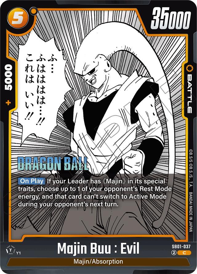 Majin Buu: Evil - SB01-037 Common Manga Booster 01 SB01-037 NM