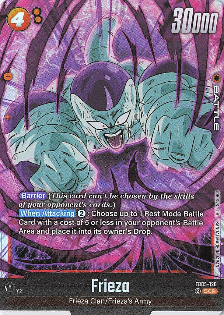 Frieza Secret Rare New Adventure FB05-120 NM