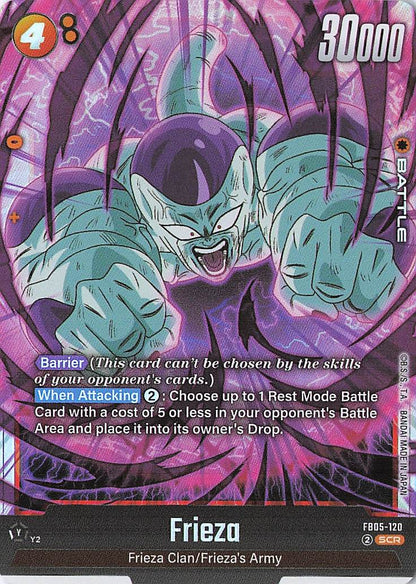 Frieza Secret Rare New Adventure FB05-120 NM
