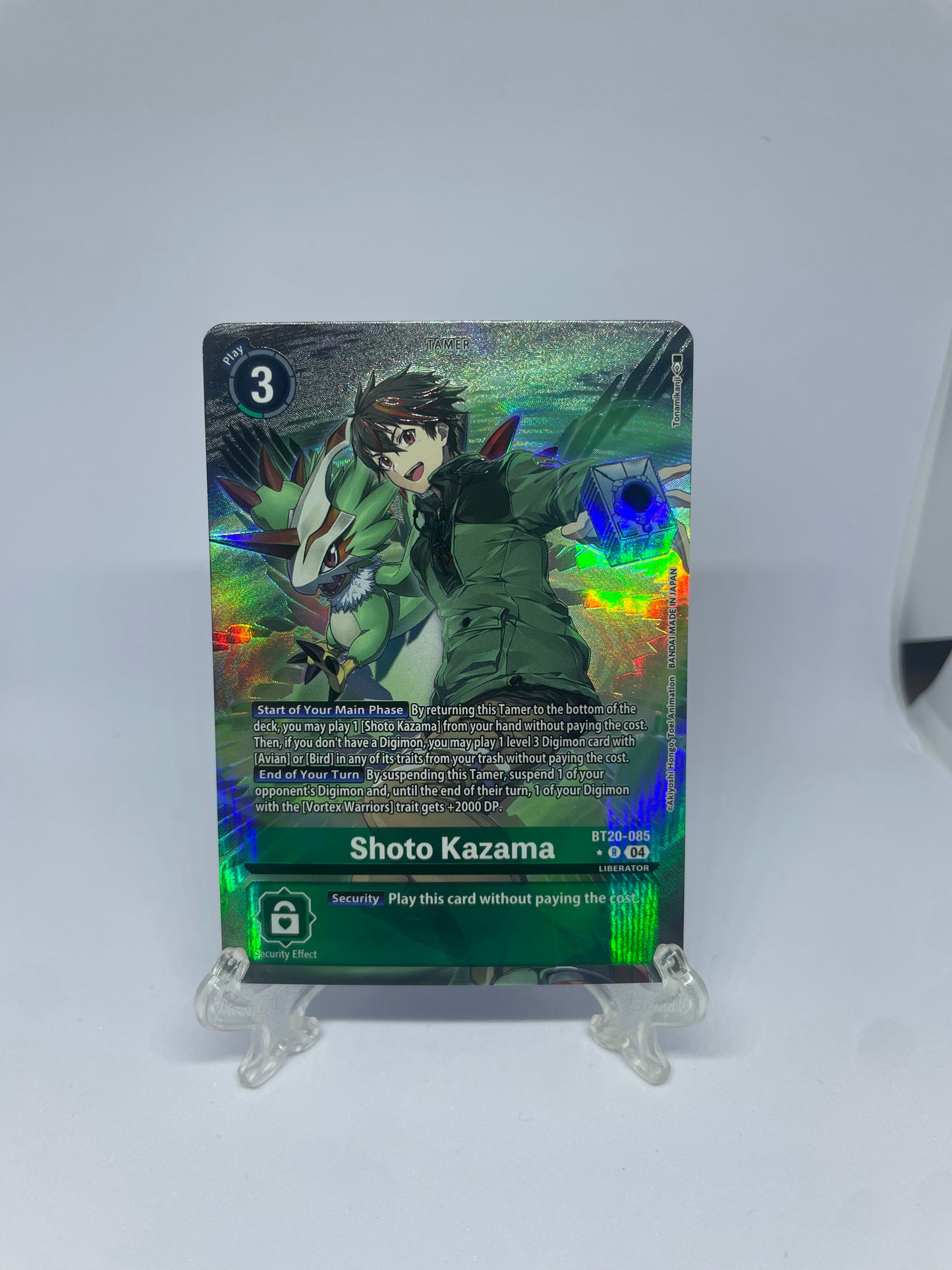 Shoto Kazama (Alternate Art)