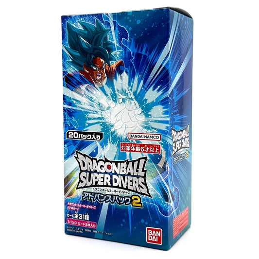 Dragon Ball Super Divers Advance Pack 2 Booster Box