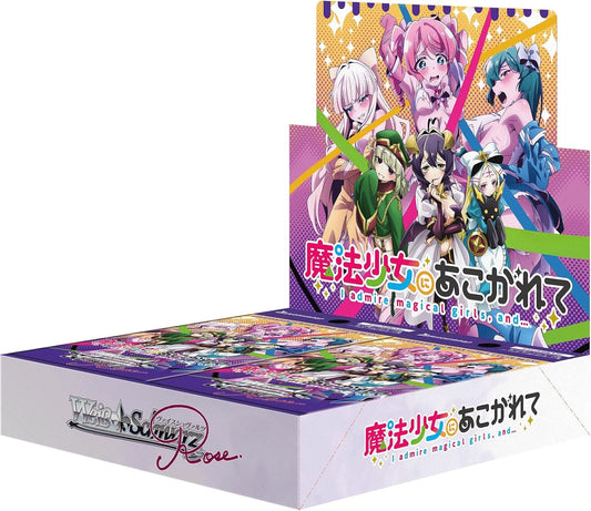 Gushing Over Magical Girls Booster Box