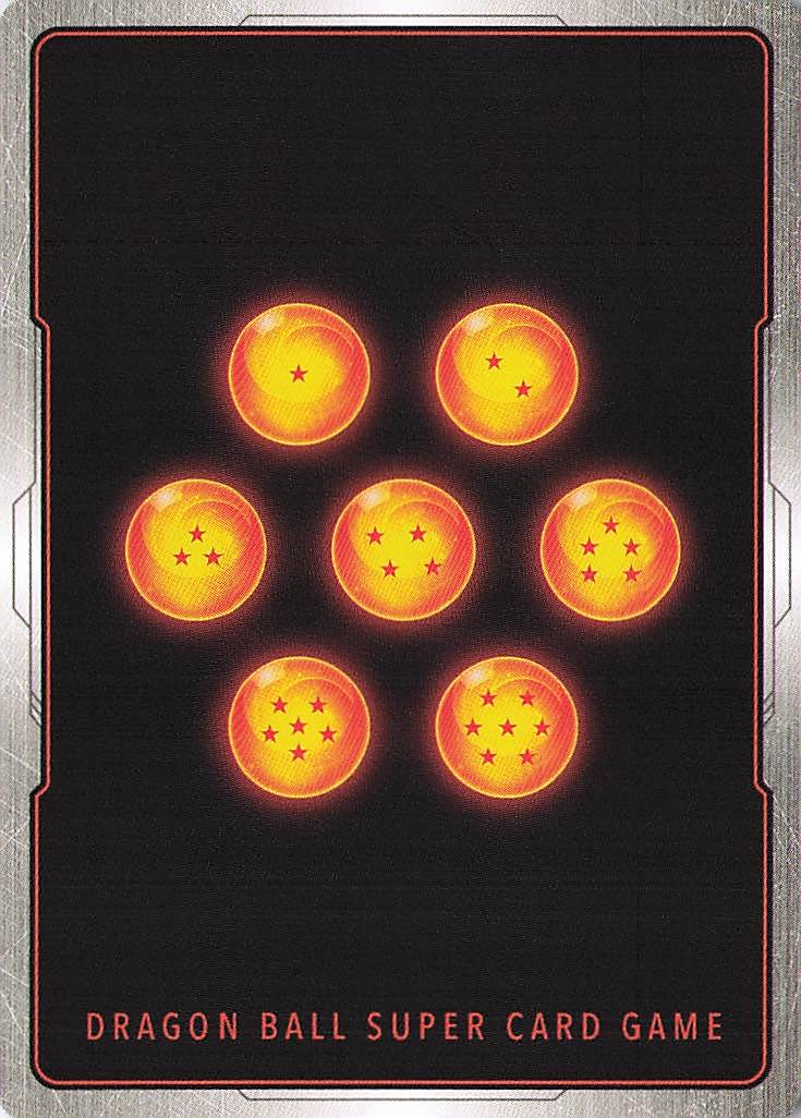 Frieza Secret Rare New Adventure FB05-120 NM (Back)