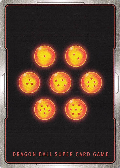 Frieza Secret Rare New Adventure FB05-120 NM (Back)