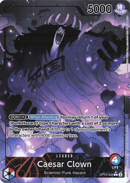 Caesar Clown (002) (Parallel) L Royal Blood OP10-002 NM