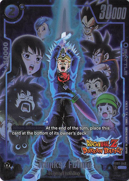 Trunks : Future - (Dragon Ball Z Dokkan Battle Alternate Art) Rare Awakened Pulse Alternate Art Reprints FB01-049 NM